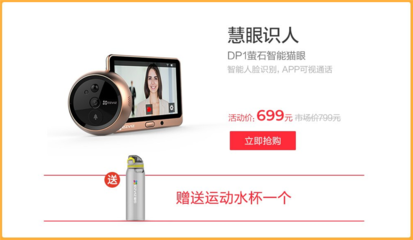 給你想要的&ldquo;小劇透&rdquo;