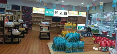 老城臨街旺鋪轉讓 80㎡ 就在新華橋頭