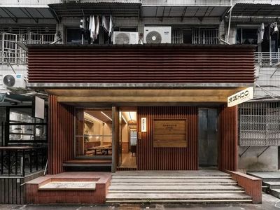 100張 &middot; 商店門頭設計