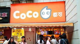 多軌地鐵口 龍陽(yáng)廣場(chǎng)沿街旺鋪 ,年租金10萬(wàn)