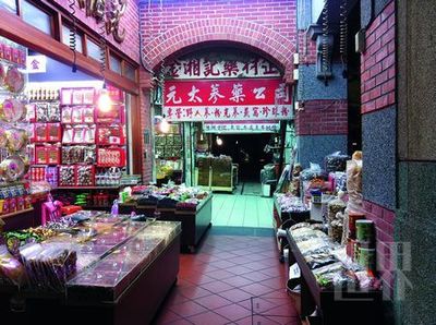 年味擠出來(lái)