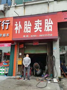 上下兩層各36平旺鋪出租