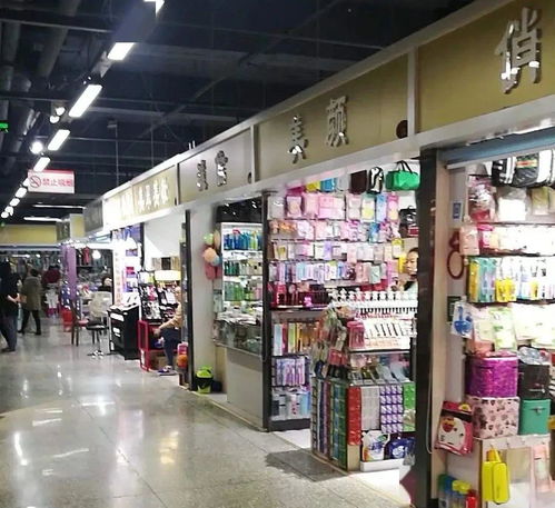 亞泰市場(chǎng)全新升級(jí) 現(xiàn)開(kāi)始隆重招商 各式旺鋪等您來(lái)選