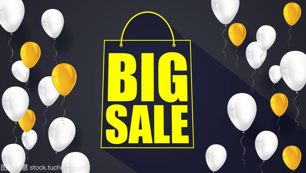 大減價的正文標題。準備打印,并在產(chǎn)品的廣告中使用。銷售背景與飛彩色充氣氣球。商店的購物袋跡象的廣告海報。3d 圖