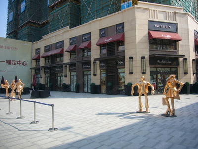 龍湖春江紫宸實景圖-商鋪金街-南京焦點網(wǎng)