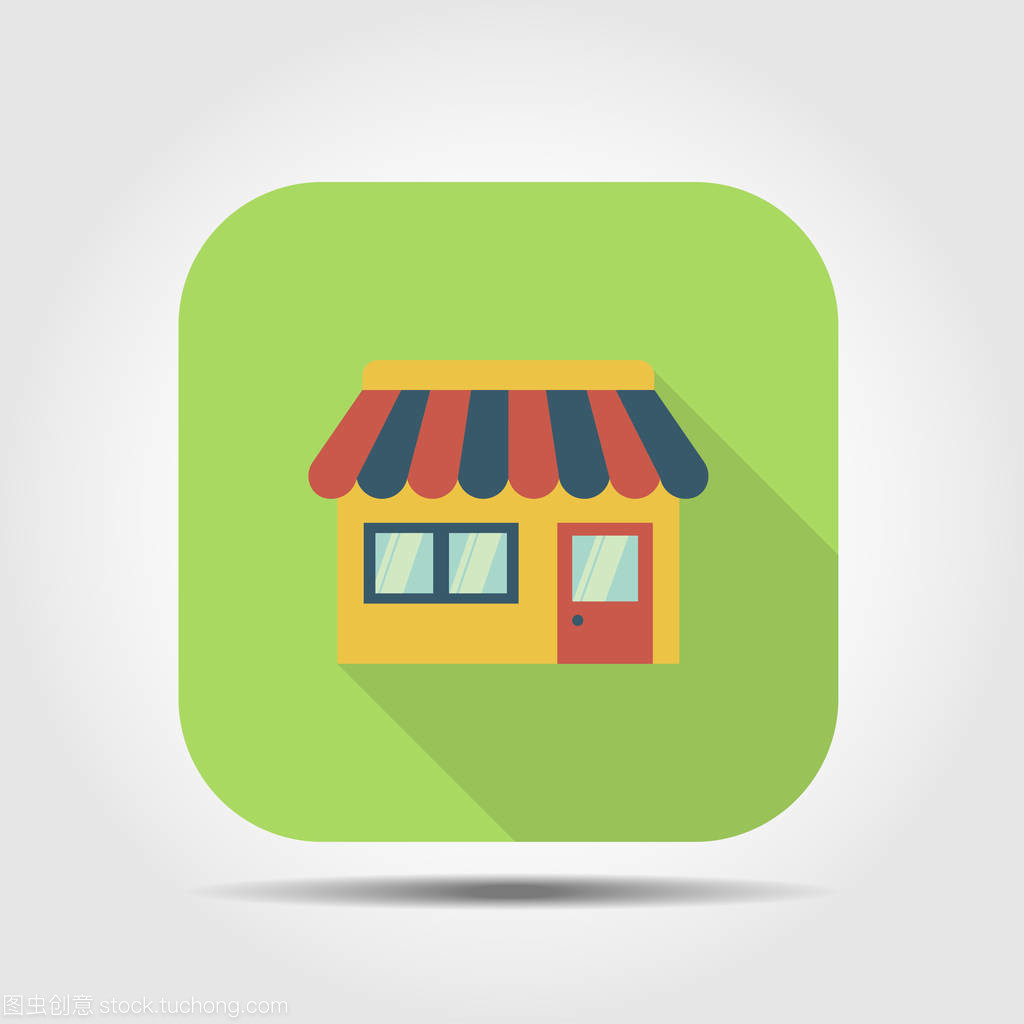 解讀商鋪旺鋪圖標(biāo)設(shè)計理念與識別指南