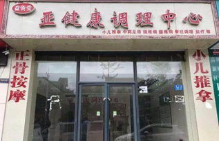 商業(yè)街黃金旺鋪出租，搶占財富先機