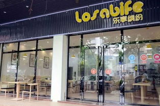 【黃金地段】興華二路飲品旺鋪轉讓，新城派出所對面，即租即營業