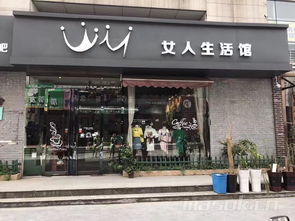 大華商圈旺鋪轉讓 商機無限，財富新起點