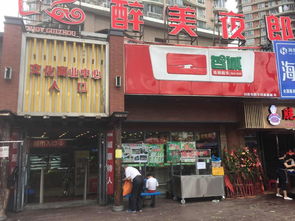 社區旺鋪商鋪轉讓 機遇與挑戰并存