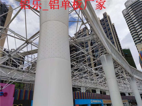 鹽亭雕花弧形鋁板包柱生產廠家——鋁樂建材，專業打造建筑建材精品